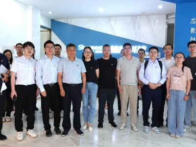 财通基金第二党支部、、华源证券研究所党支部莅临艾睿斯坦科技开展联合党日活动