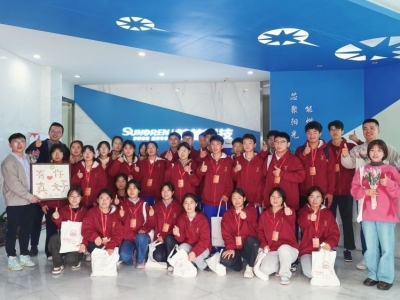 用光点亮梦想：艾睿斯坦科技助力“珍珠生”职业启蒙