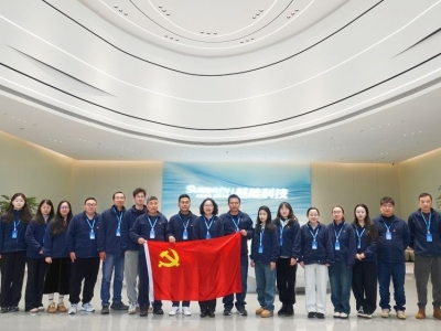 艾睿斯坦科技党支部开展“新园启新程，，，绿能践初心”主题党日活动