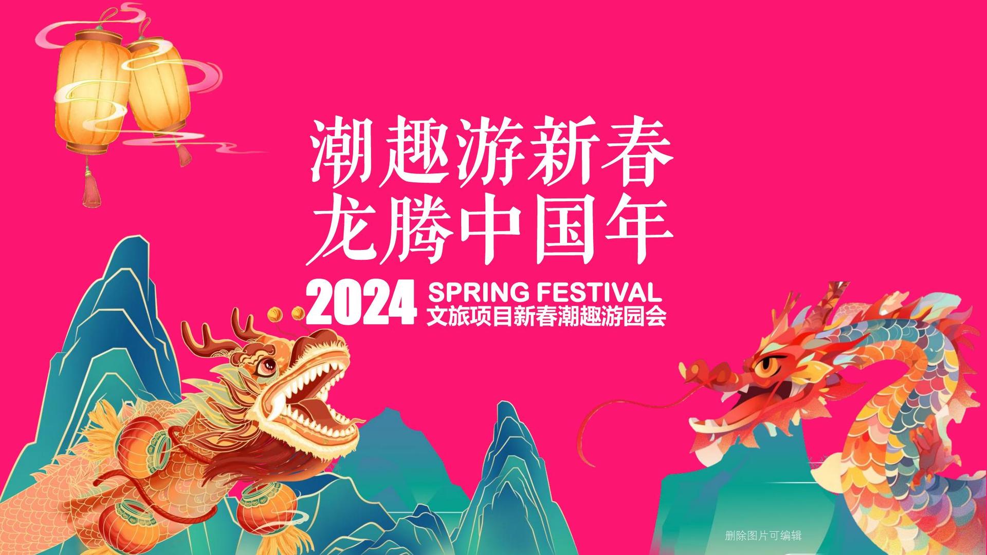 搜优传媒与国家级文化机构达成战略合作